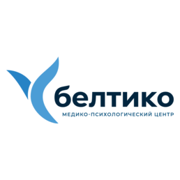 Белтико