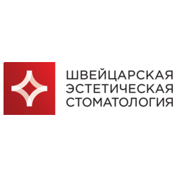 Швейцарская эстетическая стоматология
