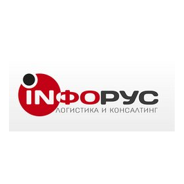 ИНФОРУС