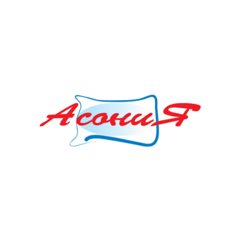 Асония