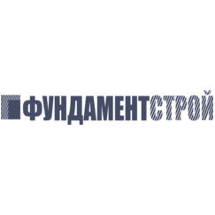 ФундаментСтрой
