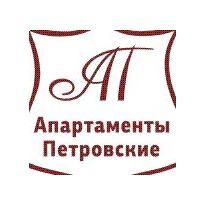 Апартаменты Петровские