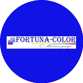 FORTUNA-COLOR