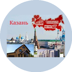 Хатимова Рамзия Наиловна