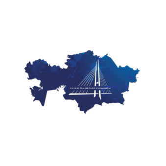 Казахстан металл курылысы