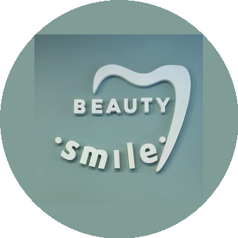 Бьюти Смайл
