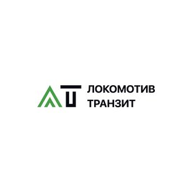 ЛОКОМОТИВ-ТРАНЗИТ