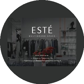 ПЕРКОВА Е.А.