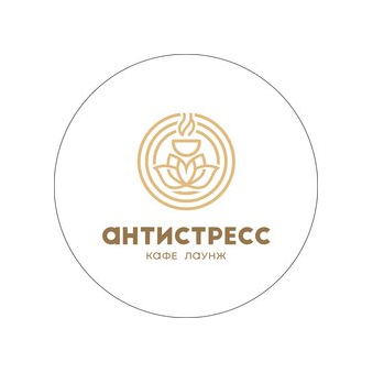 Бабаян Мануэл Манвелович