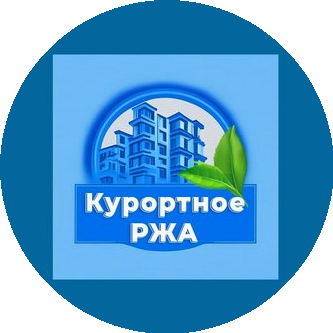 Санкт-Петербургское государственное казенное учреждение Жилищное агентство Курортного района Санкт-Петербурга