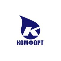 Комфорт