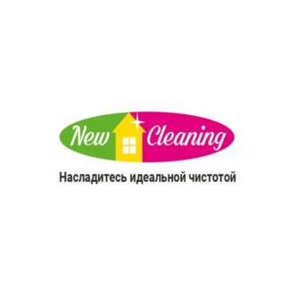 New cleaning