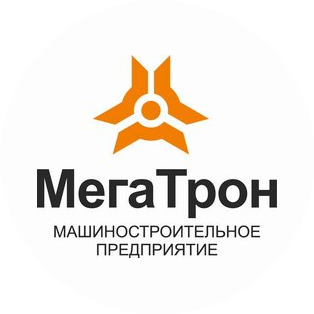 МегаТрон