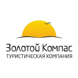 Золотой компас-тур