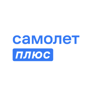 Самолет Плюс (ИП Алексеева Анна Сергеевна)