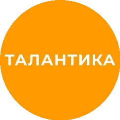 Тюменцев Дмитрий Владимирович