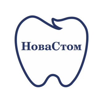 Сеть стоматологических клиник НоваСтом