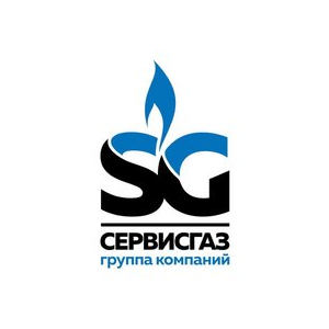 Группа компаний СервисГаз