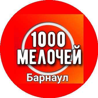 Набокина Алла Борисовна