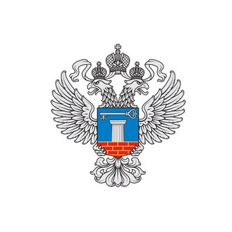 Министерство строительства и жилищно-коммунального хозяйства Российской Федерации (Минстрой России)