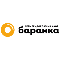 СЕТЬ ПРИДОРОЖНЫХ КАФЕ БАРАНКА