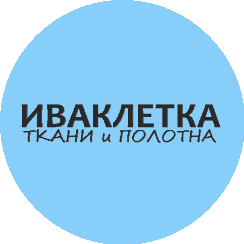 Иваклетка