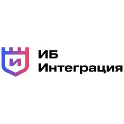 ИБ-Интеграция