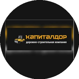 КапиталДор