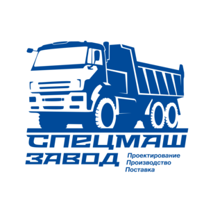 Завод Спецмаш