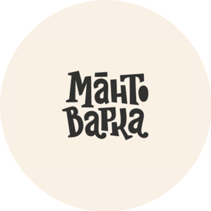 МАНТОВАРКА (ИП Геворгян Карен Андраникович)