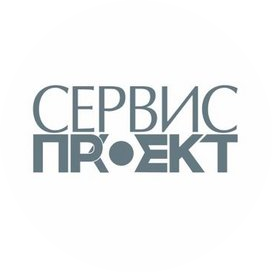 Сервиспроект