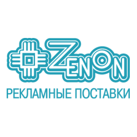 Зенон-Рекламные Поставки