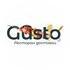 �������� �������� Gusto restobar