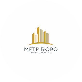 Метр Бюро