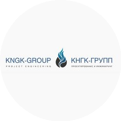 КНГК-Групп