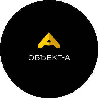 Объект-А
