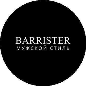 Barrister