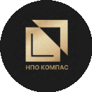 Научно-производственное объединение Компас