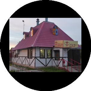 Литех (ООО Татар-Мед)