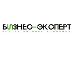 Бизнес-Эксперт Консалт