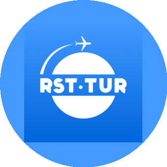 РСТ-ТУР