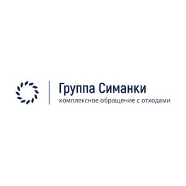 Полигон ТКО Симанки