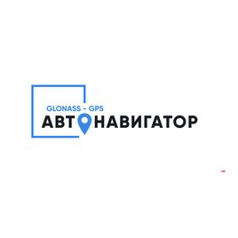 Автонавигатор