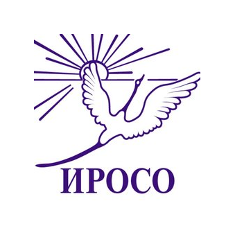 ГАОУ ДПО ИРОСО