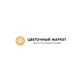 Цветочный маркет