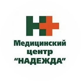 МЦ Надежда
