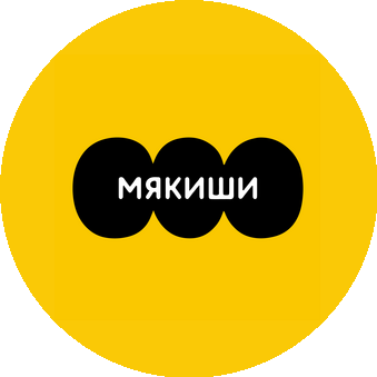 Фабрика игрушек Мякиши