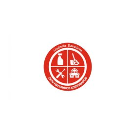 Давыдова Людмила Андреевна ​ ​ ​ ​