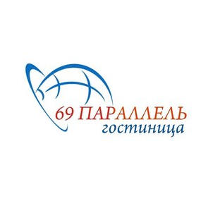 Гостиница 69 параллель