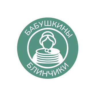 Бабушкины блинчики (ИП Жукова Светлана Анатольевна)